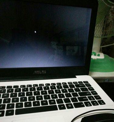华硕笔记本电脑黑屏处理方法（教你解决华硕笔记本电脑黑屏的有效办法）