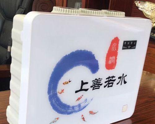 怡安净水器废水处理方法（解决废水多的问题）