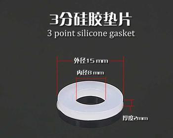 热水器密封垫安装方法（一步步教你正确安装热水器密封垫）