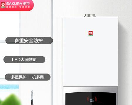 燃气壁挂炉启动方法（掌握燃气壁挂炉的使用技巧）