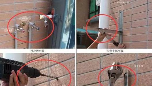 热水器转角支架安装方法（轻松掌握热水器转角支架安装技巧）