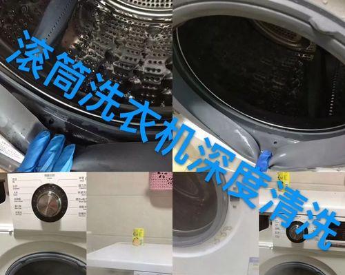 无成本的热水器内胆清洗方法（清洗热水器内胆）