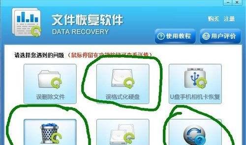 如何快速处理电脑卡慢问题（有效解决电脑卡慢的方法与技巧）