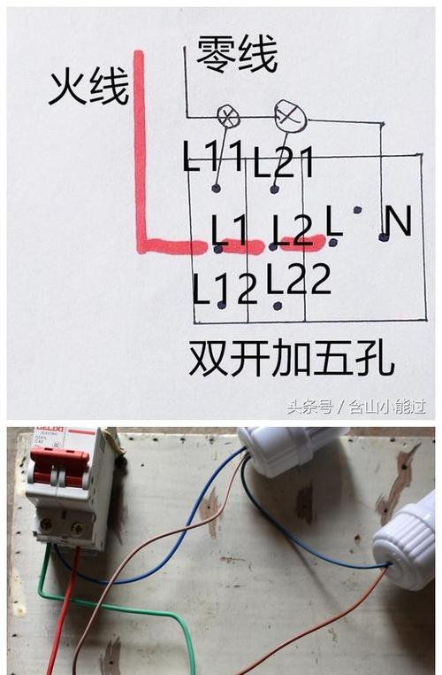 电饭煲面板失控问题的修复方法（探索电饭煲面板不受控制的原因和解决方案）