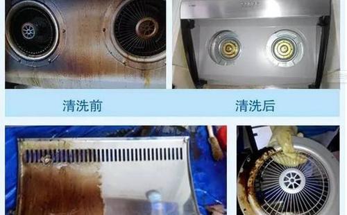 油烟机漏油（一步步解决油烟机漏油问题）
