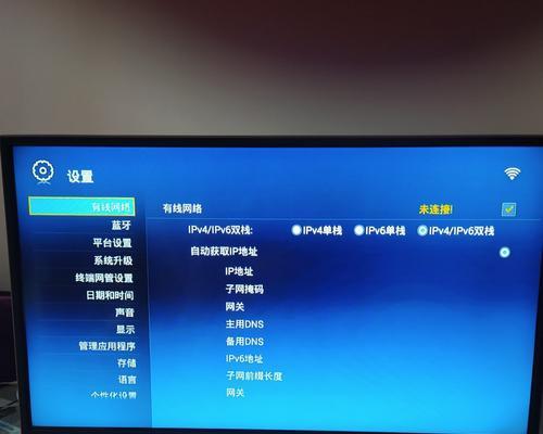电视无信号的原因及解决方法（了解电视无信号的常见原因和简单解决方案）