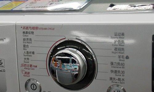 全面了解LG滚筒洗衣机的清洗方法（简单易行的清洗步骤）
