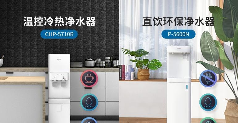 解决coway净水器故障的有效方法（常见coway净水器故障及解决办法）