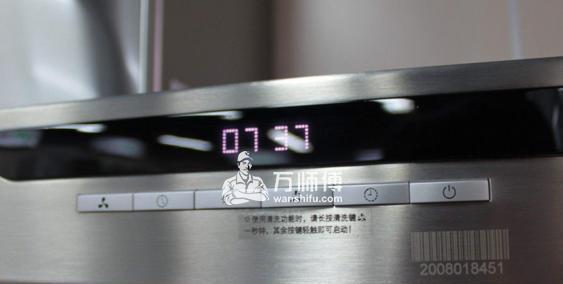 老板抽油烟机灯不亮原因分析（探究油烟机灯不亮的问题及解决方法）