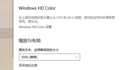 戴尔电脑密码设置要求（保护你的电脑安全密码设置与管理）