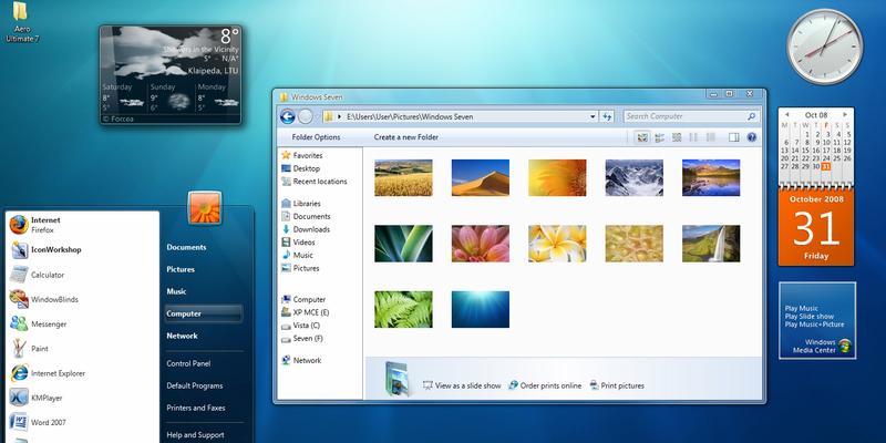 领略Windows7最佳性能体验的电脑选择指南（选择智能与高效并存的电脑设备）