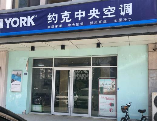 宿迁挂式中央空调维修价格详解（了解挂式中央空调维修价格的关键因素）