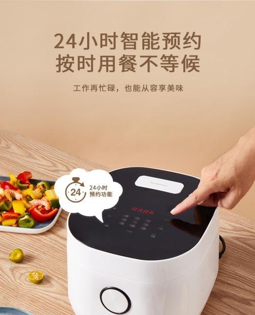 电饭煲自动打开的原因（探究电饭煲自动打开的原因及其影响）