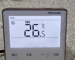 如何解决海信中央空调24报警问题（快速排查和修复故障）