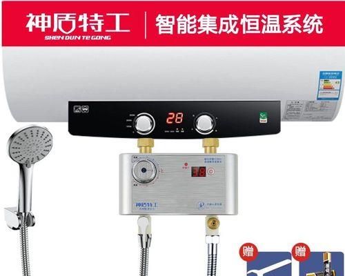 电热水器不通电故障的修理方法（解决电热水器无法工作的常见问题与解决方案）