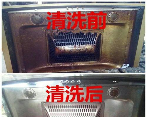 如何有效清洗油烟机叶轮上的漆（解决叶轮油漆脱落问题的实用技巧）