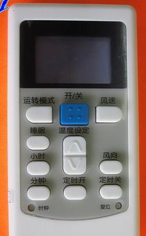 华凌空调使用注意事项（解读华凌空调显示E3的意义）