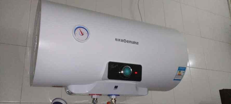 电热水器蜂鸣声的检修与解决方法（保持家庭生活的舒适）