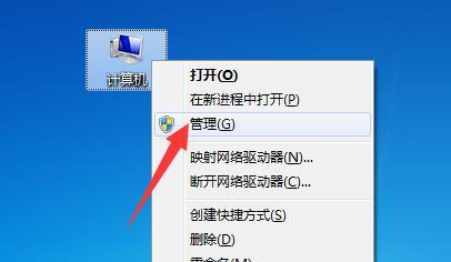 打印机开机启动禁用的解决方法（如何禁用打印机的开机启动功能及解决开机启动问题）