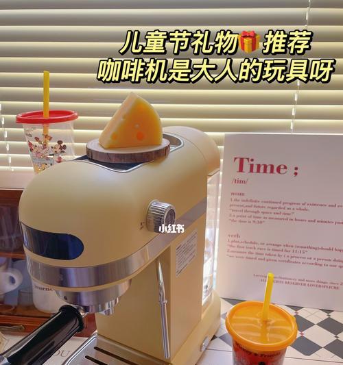 玩具咖啡机的故障与维修（了解）