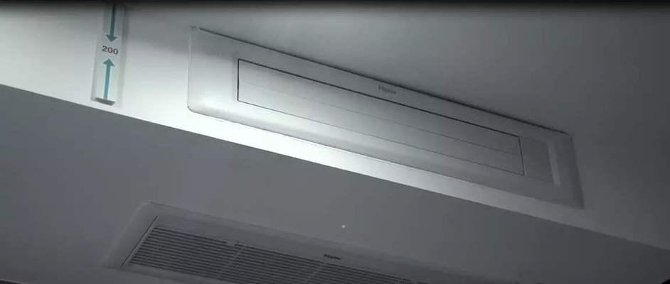 中央空调内机漏水的原因及解决方法（揭秘中央空调内机漏水的真相）