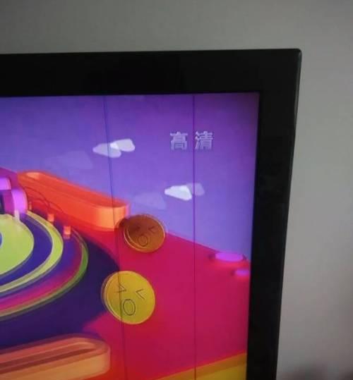 如何安装不带显示器的电视（无显示器电视安装指南及注意事项）