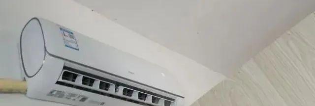 如何有效解决空调内机滴水问题（多种方法轻松解决空调内机滴水难题）