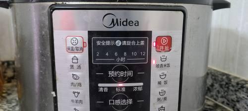 电饭煲跳闸的原因及解决方法（小心）