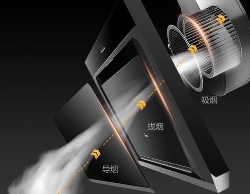 为什么以德意油烟机吸烟效果差（原因分析与解决方法）