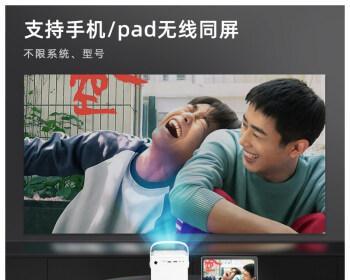 手机投屏投影仪失败原因剖析（探究手机投屏投影仪失效的原因及解决方法）