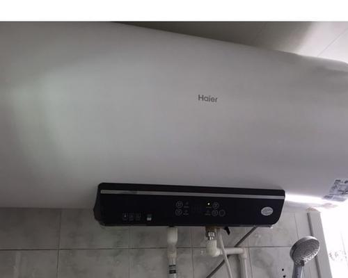 海尔电热水器停水解决方法（快速排查和修复）