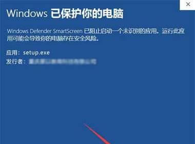 解决台式电脑无法开机的方法（应对台式电脑开不了机的常见问题及解决办法）
