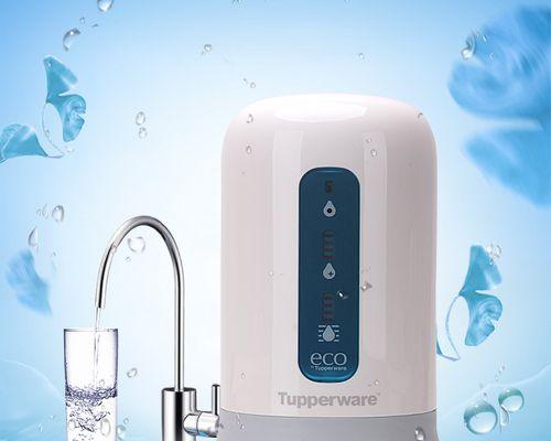 特百惠净水器正确安装方法（轻松安装）