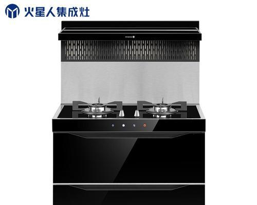 解读帅丰集成灶E5故障代码及常见故障解决方法（帅丰集成灶E5故障代码的意义和解决技巧）