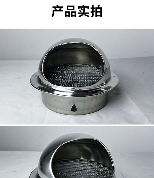拆卸不锈钢油烟机管子的正确方法（轻松应对不锈钢油烟机管子的拆卸问题）