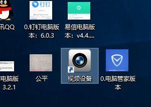 笔记本电脑无法启动，如何解决（故障诊断与解决方法）