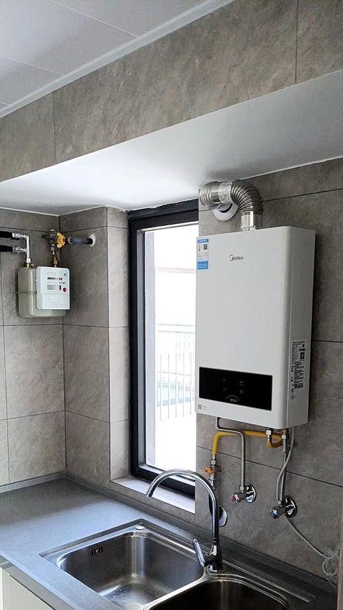 燃气热水器被冻住了应该如何处理（冬季保养）