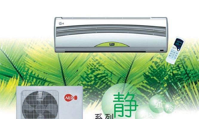 空调故障的常见原因及解决方法（探究空调出现故障的原因）