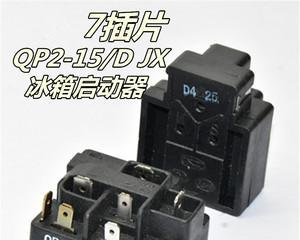 冰箱启动器坏了怎么办（一场冷藏食物的危机）