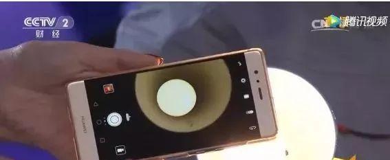 保护视力，正确使用显示器（以显示器伤眼为主题的文章）