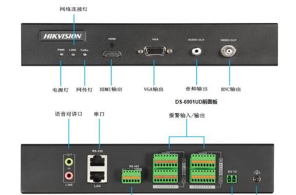 解决监控显示器反应慢问题的有效方法（分析和修复导致显示器反应慢的各种因素）