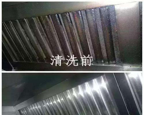 金华油烟机清洗（金华油烟机清洗的重要性及清洗费用详解）