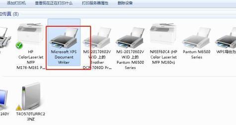 如何设置打印机默认进口（简单操作让打印更方便）