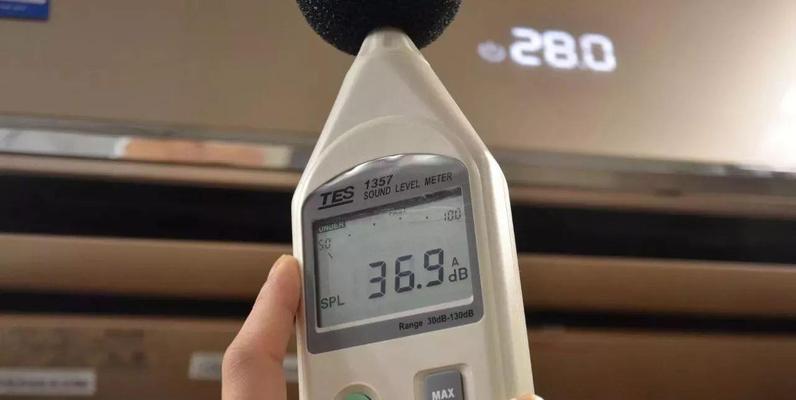 中央空调秋季保养方法（让中央空调在秋季更高效运行的关键）