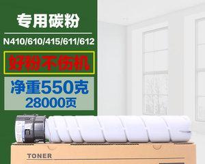 解决圣度复印机故障的有效方法（遇到复印机故障怎么办？掌握这些技巧）