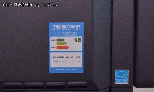 如何解除打印机的深度休眠状态（简单有效的方法帮助您解决打印机深度休眠问题）
