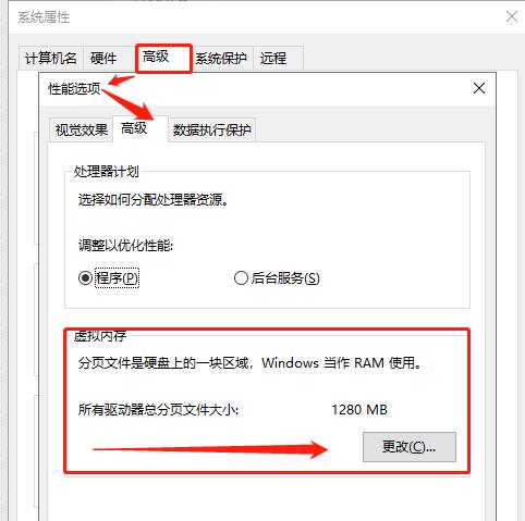 解决笔记本电脑无线故障的方法（快速排除无线网络连接问题）