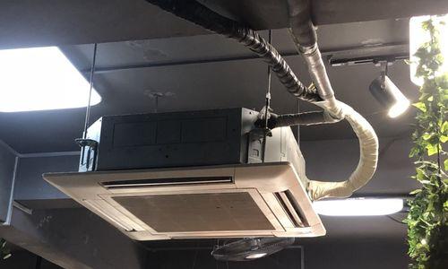 中央空调漏水问题解决方法（快速解决中央空调漏水的有效措施）