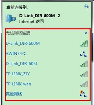 电脑无信号问题解决方法（应对电脑无信号的常见故障及解决方案）