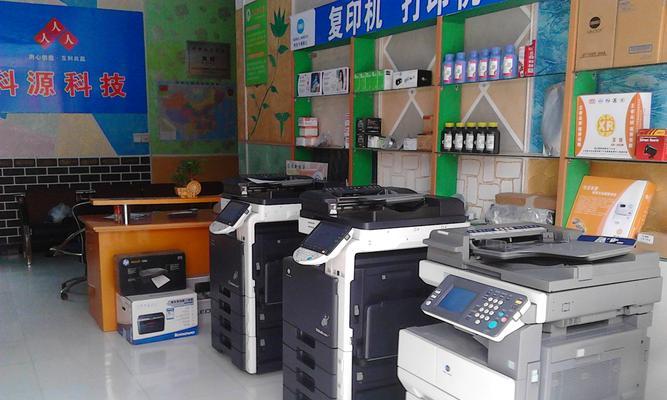 东莞品牌复印机维修价格指南（了解东莞品牌复印机维修价格的关键因素及费用预估）